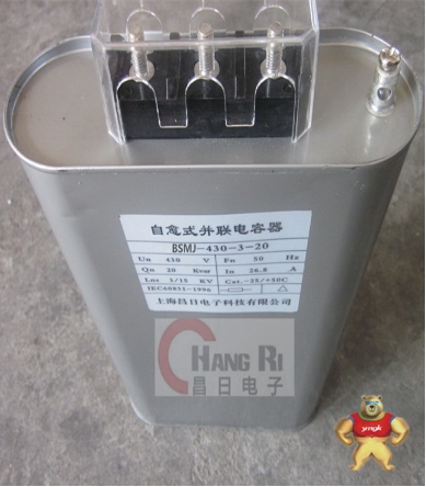 0.4KV 18KVAR 三相BSMJ电容器型号BSMJ-0.4-18-3 电容器,三相电容器,BSMJ电容器,并联电容器,自愈式电容器