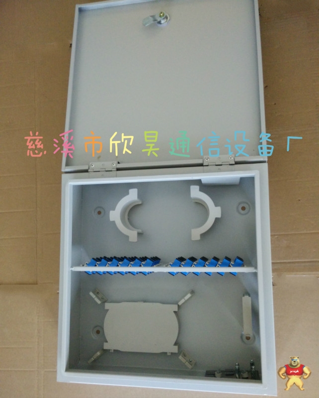 室外36芯光纤配线箱型号规格 36芯光纤配线箱,36芯配线箱,光纤配线箱,配线箱,室外36芯光纤配线箱