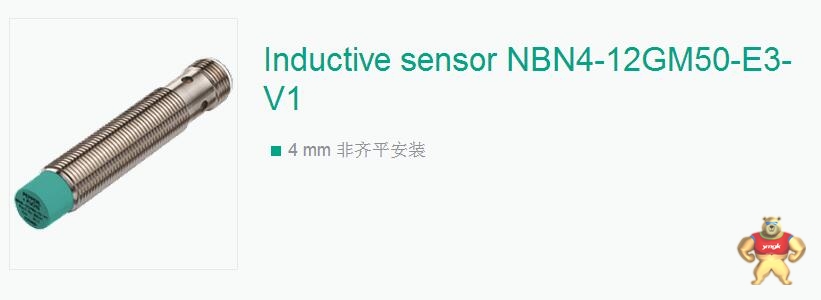 NBN4-12GM50-E3-V1