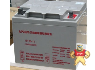 APC电源UPS电源1KVA参数价格美国APC 1kva,APC,美国APC,不间断电源,ups电源