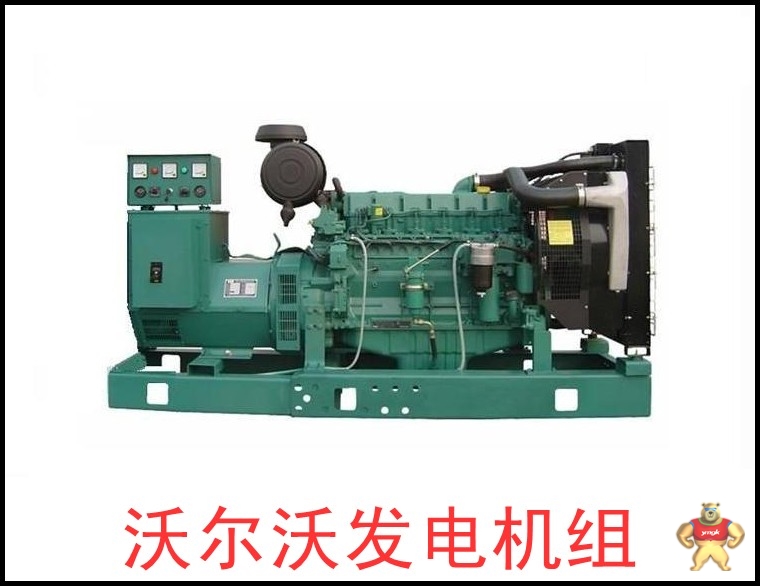 80千瓦沃尔沃发电机组 现货销售 发电机,现货供应,厂家直销