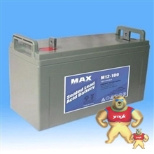 MAX阀控式蓄电池M12-40_麦克斯蓄电池12V40AH现货M12-40_MAXups电池M12-40 MAX,M12-40,阀控式蓄电池,12V40AH,ups电池