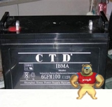 CTD6GFM150铅酸阀控式蓄电池12V150AH 6GFM150,CTD,铅酸电池,阀控式蓄电池,12V150AH