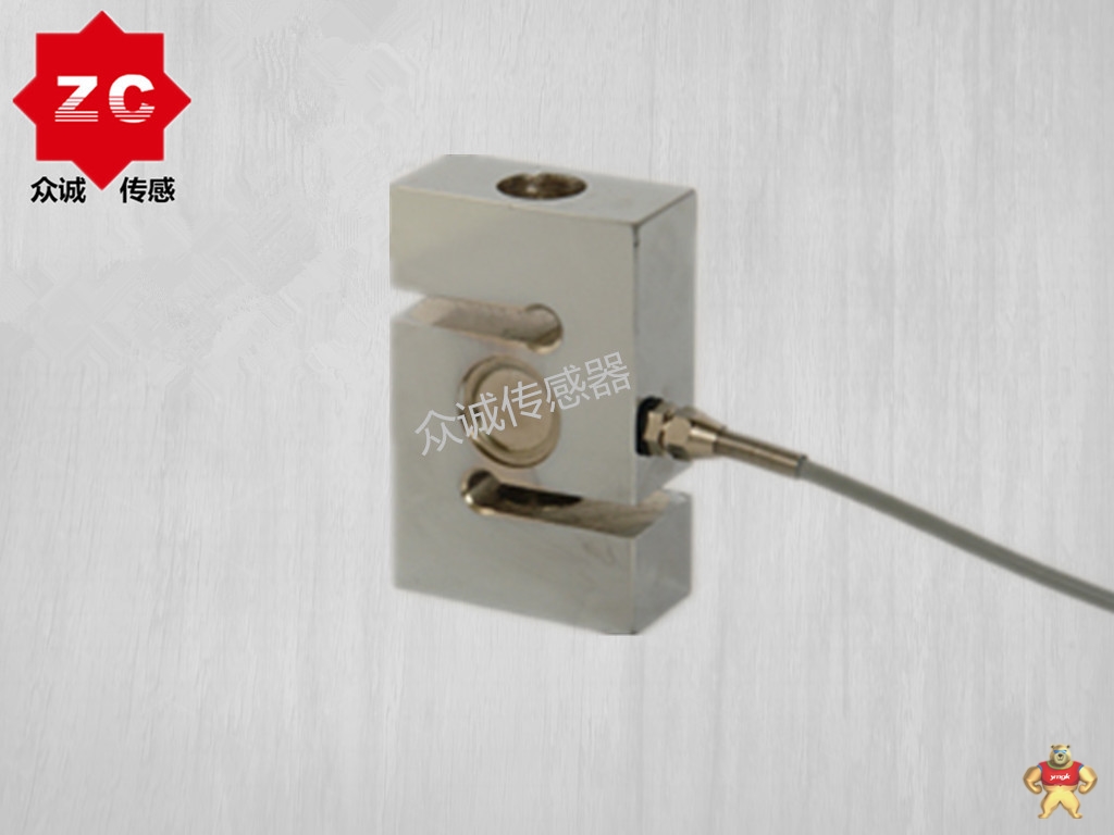 众诚测力传感器 拉力传感器 方S型传感器 称重传感器 拉压力传感器 料仓称传感器 S型传感器,拉力传感器,拉压力传感器,称重传感器,方S传感器