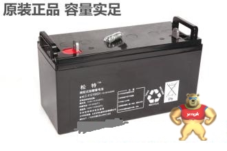 松特蓄电池ups电池12V38AH现货 LC-X1238CH,松特,ups电池,现货,12V38AH