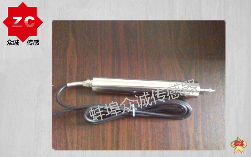 变隙式差动电感传感器工作原理-试说明差动式