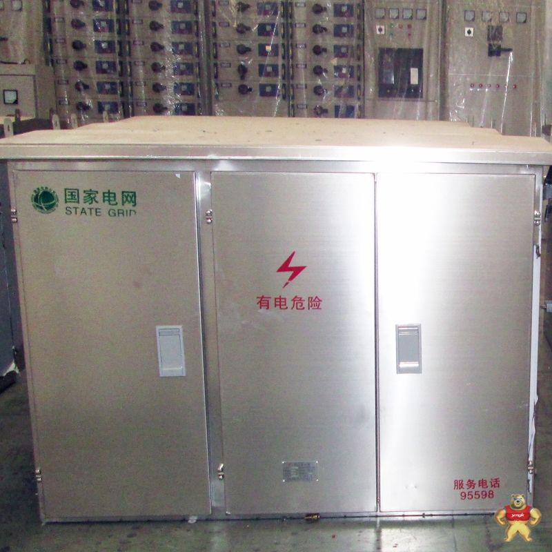 XZW低压综合配电箱厂家直销，专业定制各种低压配电箱 配电箱,低压配电箱,配电箱厂家,配电箱价格,户外配电箱