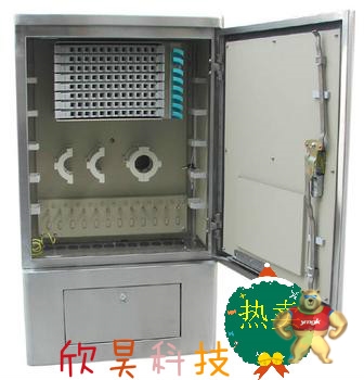 288芯三网合一光交箱 新款 288芯三网合一光交箱,三网合一光交箱,288芯光交箱,光缆交接箱,三网合一光交
